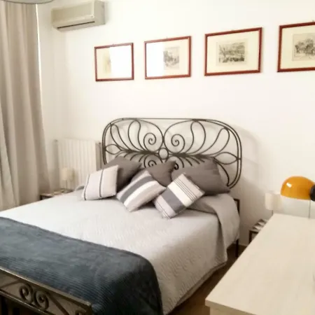 Welcome To Bari- N.1 Appartement *